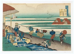 Dainagon Tsunenobu (Trabajadores, junto al mar, tiñendo tela), de Hyakunin isshu ubaga etoki (Cien poemas explicados por la nodriza) de Katsushika Hokusai
