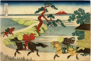 El pueblo Sekiya en el río Sumida de Katsushika Hokusai