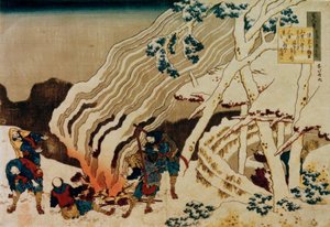El poema de Minamoto no Muneyuki Ason