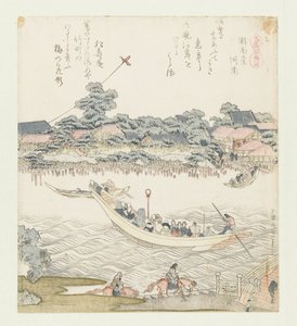 La Ribera de Onmaya Onmayagashi (título sobre objeto) Una serie con caballos (título de la serie) Umazukushi (título de la serie sobre el objeto) de Katsushika Hokusai