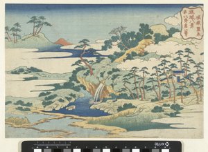 El pozo sagrado de Jogaku Jogaku reisen (título sobre objeto) Ocho vistas de las islas Ryukyu (título de la serie) Ryukyu hakkei (título de la serie sobre el objeto) de Katsushika Hokusai