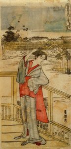 El pino del éxito de Katsushika Hokusai