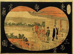 El pabellón Sazaidō de Katsushika Hokusai