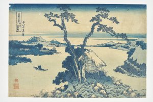  de Katsushika Hokusai