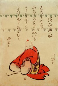 El reverendo abad Henjô de Katsushika Hokusai