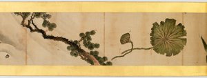 Detalle de Pergamino con Imágenes Misceláneas, Periodo Edo, 1839