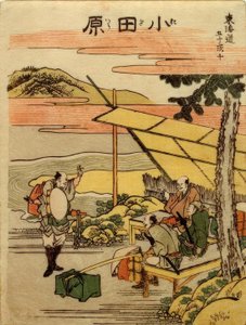 La estación de Odawara de Katsushika Hokusai