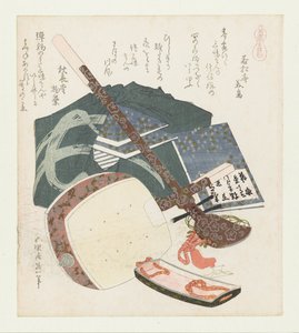 Potro de tres cuerdas Sangenkoma (título sobre objeto) Una serie con caballos (título de la serie) Umazukushi (título de la serie sobre el objeto) de Katsushika Hokusai