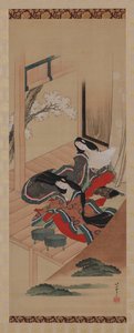 Helechos tempranos, Capítulo 48 de El cuento de Genji, período Edo, ca. 1810-1814 de Katsushika Hokusai