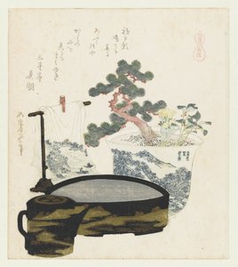 un amuleto de caballo Mayoke (título sobre el objeto) Una serie con caballos (título de la serie) Umazukushi (título de la serie sobre el objeto) de Katsushika Hokusai