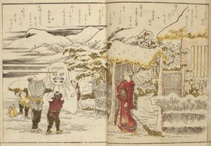 Ehon ryohitsu de Katsushika Hokusai
