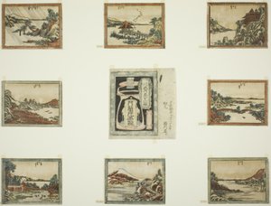 Ocho vistas de Omi en estilo de grabado (Doban Omi hakkei) y hoja de cubierta de Katsushika Hokusai