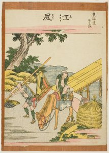 Ejiri, de la serie "Cincuenta y tres estaciones del Tokaido"