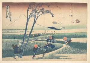  de Katsushika Hokusai