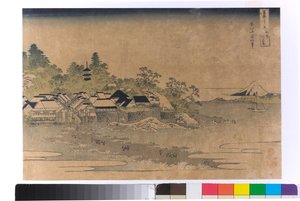Enoshima, en la prefectura de Sagami