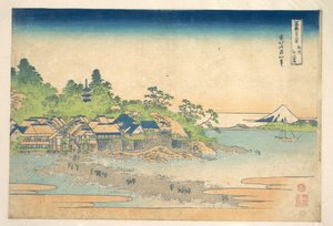  de Katsushika Hokusai