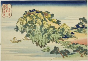 Resplandor vespertino en Jungai (Jungai sekisho), de la serie "Ocho vistas de las islas Ryukyu (Ryukyu hakkei)"