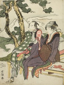 Brillo vespertino para Date no Yosaku y Seki no Koman, de la serie sin título conocida como Ocho vistas de amantes trágicos