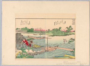 Atardecer en Inada; transbordadores en el río Sumida de Katsushika Hokusai