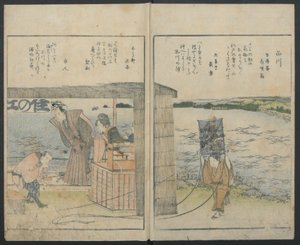 Lugares famosos de Edo