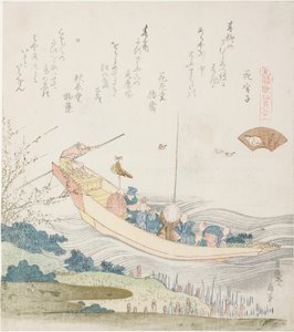 Barco de ferry en el río Sumida, ilustración para la Concha Capital (Miyako-gai), de la serie "Un juego de emparejamiento con conchas de poemas del período Genroku (Genroku kasen kai awase)" de Katsushika Hokusai