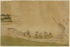 Transbordador de Katsushika Hokusai