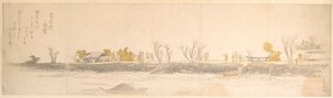 Figuras paseando por un promontorio; agua y barcos en primer plano de Katsushika Hokusai