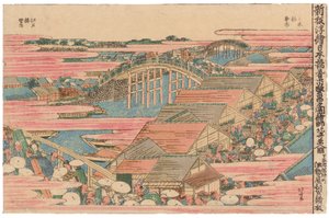 Mercado de Pescado junto al Río en Edo en el Puente Nihonbashi de Katsushika Hokusai