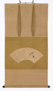 Cuco volador, período Edo, ca. 1809 de Katsushika Hokusai