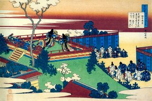 De la serie Cien Poemas de Cien Poetas: Henjo, c1830