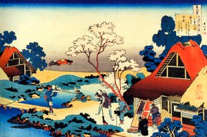 De la serie Cien Poemas de Cien Poetas: Ono no Komachi, c1830 de Katsushika Hokusai