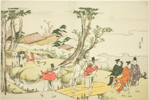 Portada del álbum ilustrado "Treinta y seis poetas inmortales mujeres" ("Nishikizuri onna sanjurokkasen")