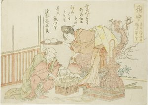 Fuchu, de una serie sin título de las cincuenta y tres estaciones del Tokaido de Katsushika Hokusai
