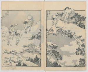 Fugaku Hyakkei, 1834-35 de Katsushika Hokusai