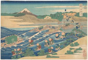  de Katsushika Hokusai