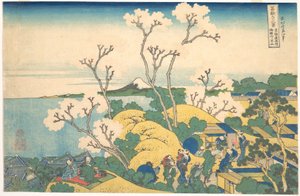  de Katsushika Hokusai