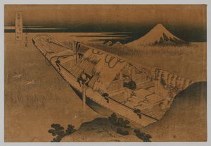Fuji desde Ushibori, Provincia de Hitachi, 1760-1849 de Katsushika Hokusai