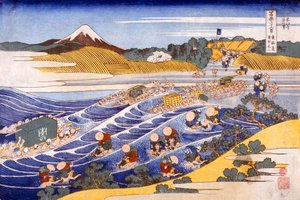 Fuji desde el vado en Kanaya de Katsushika Hokusai