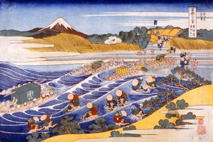 Fuji desde el Vado en Kanaya de Katsushika Hokusai