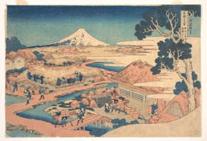  de Katsushika Hokusai