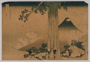 Fuji desde el paso de Mishima, provincia de Koshu de Katsushika Hokusai