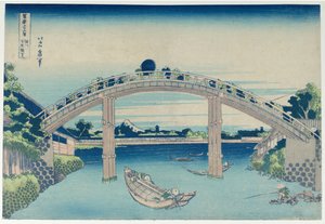  de Katsushika Hokusai