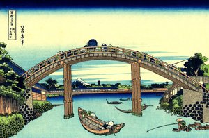 Fuji visto a través del puente Mannen en Fukagawa, Edo, c.1830