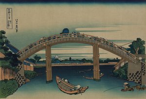 El Monte Fuji visto a través del puente Mannen en Fukagawa, Edo de Katsushika Hokusai
