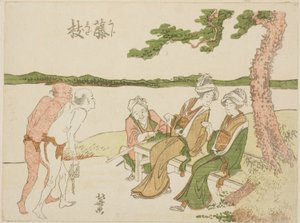 Estación Fujieda en el Tokaido de Katsushika Hokusai