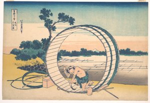  de Katsushika Hokusai
