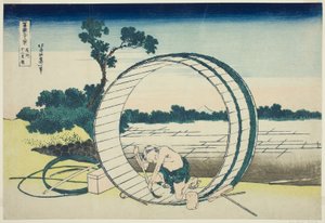 Fujimigahara en la provincia de Owari (Bishu Fujimigahara), de la serie "Treinta y seis vistas del monte Fuji (Fugaku sanjurokkei)" de Katsushika Hokusai