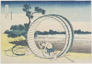 Fujimigahara en la provincia de Owari, 1831-1834 de Katsushika Hokusai