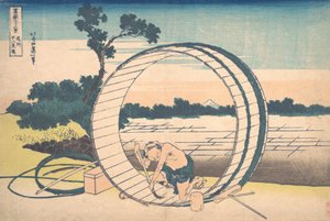 Fujimigahara en la Provincia de Owari, de la serie Treinta y seis Vistas de Katsushika Hokusai