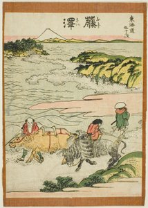 Fujisawa, de la serie "Cincuenta y tres estaciones del Tokaido (Tokaido gojusan tsugi)"